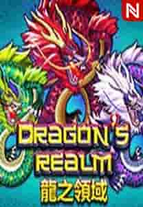 Dragon's Realm