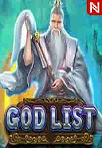 GOD LIST